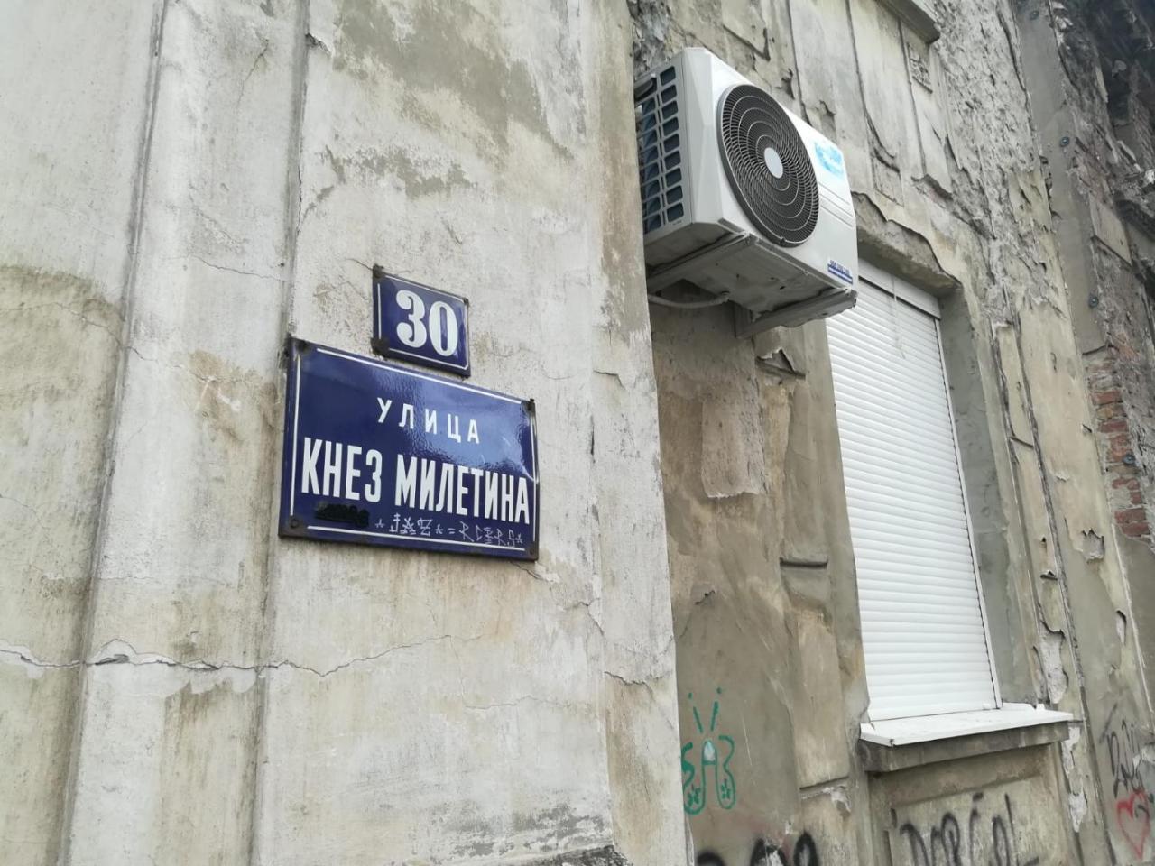 Belgrade Center Apartment Skadarlija Eksteriør bilde